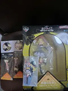 一番くじ　ホロライブ(Villain Style)　角巻わため賞+おまけセット