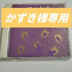 BOØWY③ MORAL+3 【CDアルバム】