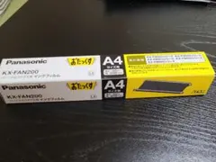 Panasonic 　おたっくす　インクフィルム 　KX-FAN200のサムネイル