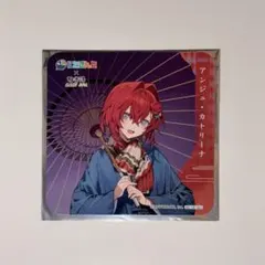 極楽湯 にじさんじ コースター アンジュ•カトリーナ ととのうにじさんじ