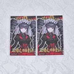 ダンガンロンパ セレス カード
