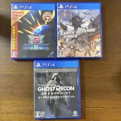 PS4 ソフト 3本セット - メルカリ