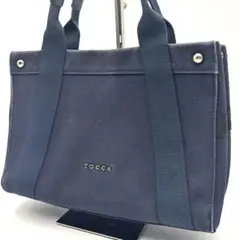 【TOCCA】LIVRE TOTE トートバッグ ショルダーバッグ ネイビー