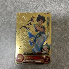 スーパードラゴンボールヒーローズ PCS12-01 ゴジータBR - メルカリ