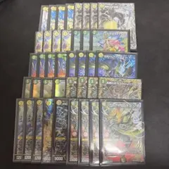 デュエルマスターズ デッキ 白緑ザゼゼーン 白緑リバース - メルカリ