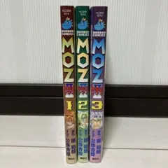 2026年最新】召喚王レクスの人気アイテム - メルカリ