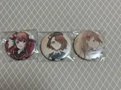 プロセカ　花里みのり　CD特典 缶バッジ　3種セット