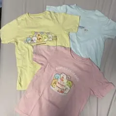 すみっコぐらし Tシャツ 3枚セット ピンク イエロー 水色　ユニクロ 140