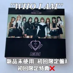 WHO I AM 1st Album 初回限定盤A 初回限定特典なし