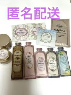 SABON スキンケア サンプルセット