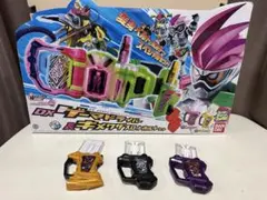 仮面ライダー エグゼイド DXゲーマドライバー&キメワザスロットホルダーセット