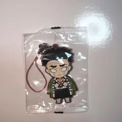 鬼滅の刃 悲鳴嶼行冥 ラバーキーホルダー