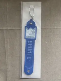 ビーファースト
