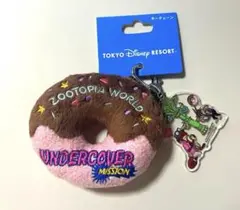 ズートピア　ディズニーランド　キーチェーン
