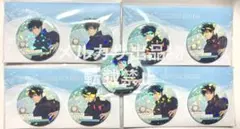 呪術廻戦 ホログラム缶バッジ 雪遊びver. 伏黒恵 9点セット