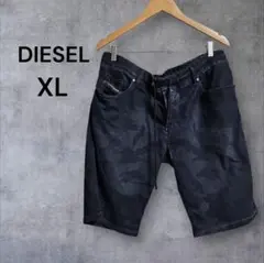 DIESEL ハーフパンツ 濃紺 カモフラ 40 イタリア製のサムネイル