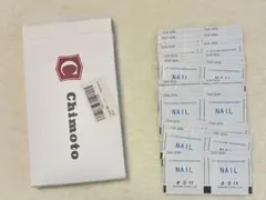 Chimoto 簡単ジェルネイルリムーバー 100pcsのサムネイル