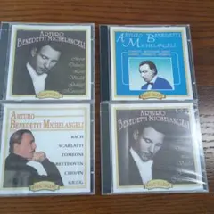 Arturo Benedetti Michelangeli CD 4枚セット