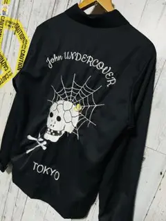 2025年最新】アンダーカバー ドクロ ジャケットの人気アイテム