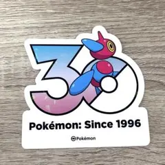 ポケモン 30周年記念 ステッカー ポリゴンZ メガフェスタ - メルカリ