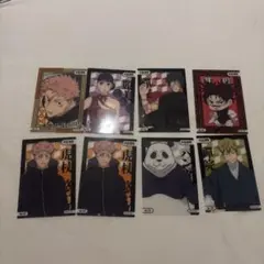 呪術廻戦 クリアカードコレクション　まとめ売り　禪院直哉　脹相　虎杖悠仁　真希