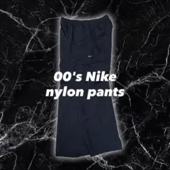 Y2K 00s Nike ナイキ ナイロンパンツ 刺繡ロゴ スウォッシュロゴ