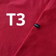 SAINT JAMES Tシャツ