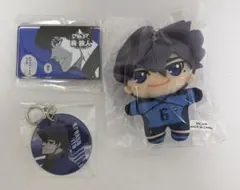 ブルーロック 烏旅人 セット