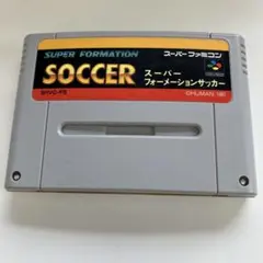 スーパーファミコン スーパーフォーメーションサッカー