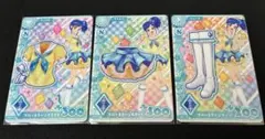 ロケーションテスト アイカツカード あおい - メルカリ