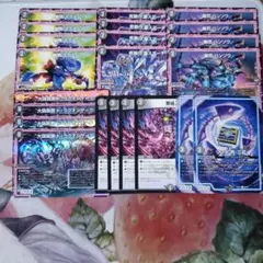 黒単オーラ オレガオーラ 묶음 판매 ⑨