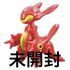Dragon Bits　ルージュ