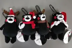くまモンクリスマスマスコット　4個