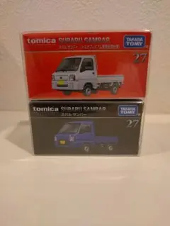 トミカプレミアム スバル サンバー 2台セット