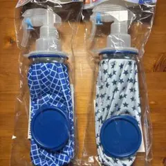 スプレー付きアイスバック　氷嚢　2個セット　カバー付き