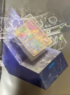 古代ミュウ　前期修正版