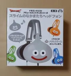 2025年最新】ドラゴンクエスト スライムヘッドホンの人気
