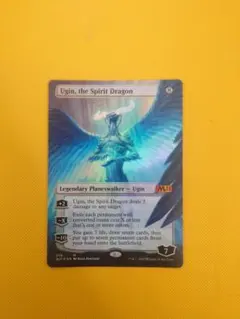 MTG 精霊龍、ウギン プロモ - メルカリ