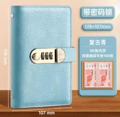 Item thumbnail for item 441fd2c1-6e2a-4dda-b25f-fa494ce03539