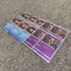 【希少品】 ヤドラン ルージュラ ShinjiKanda カンダシンジ 10枚