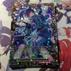 ヴァンガード X-CeeDaNCe プレシー・フォルワット RRR 4枚 - メルカリ