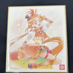 ③最新弾 プリキュア 色紙ART7 ひろがるスカイ！プリキュア キュアウィング