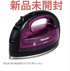 2026年最新】NI-WL402-Vの人気アイテム - メルカリ