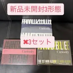 AND2BLE Curiosity アルバム 新品未開封 3形態セット×3 - メルカリ