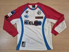 KELME × Jugador サッカー 長袖シャツ