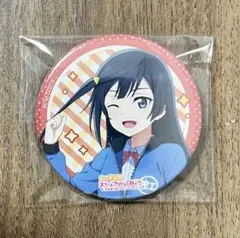 ラブライブ！虹ヶ咲 完結編 第2章 優木せつ菜 缶バッジ ① - メルカリ
