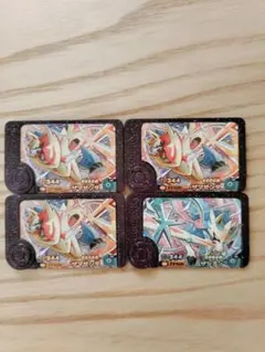 ポケモンフレンダ ザシアン•ザマゼンタセット