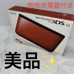 美品 ニンテンドー3DS LL レッド×ブラック 箱付き
