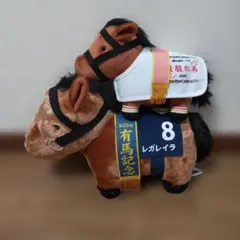 サラブレッドコレクションふわふわBIG＆馬服コスチュームリバティアイランドセット