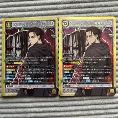 ユニオンアリーナ】エレン・イェーガー パラレル - メルカリ